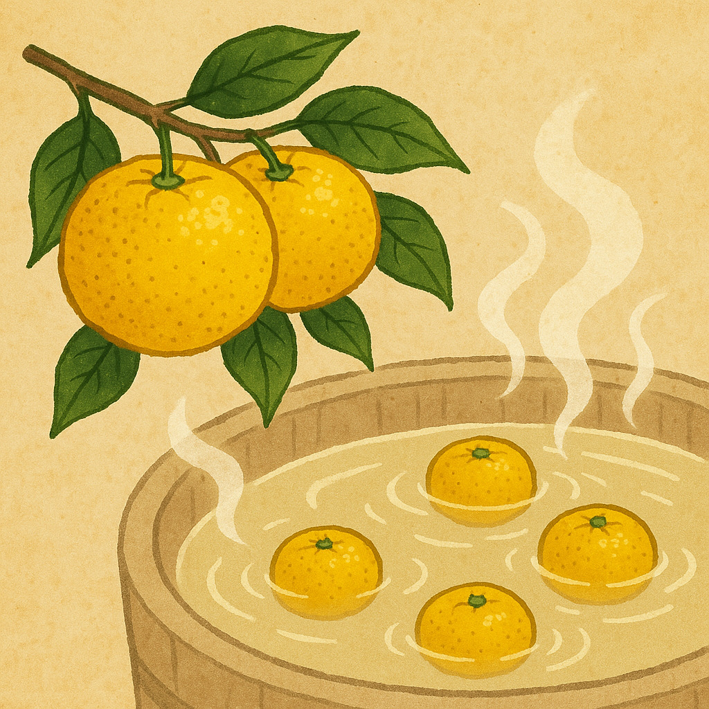 民俗的ゆず湯のイメージイラスト 日本の伝統ゆず湯 イラスト 木桶と湯気